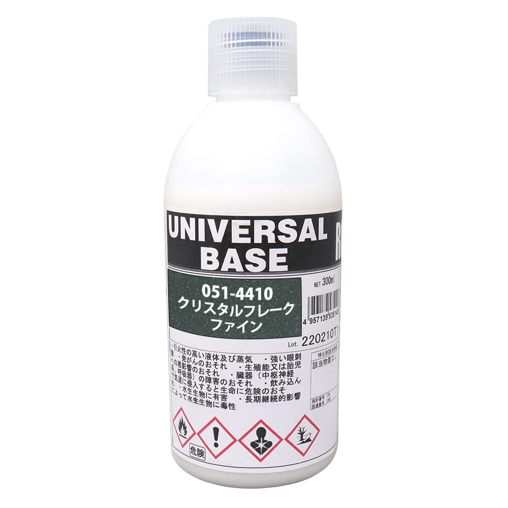 Amazon.co.jp: ロック ユニバーサル ベース 051-4410 クリスタル